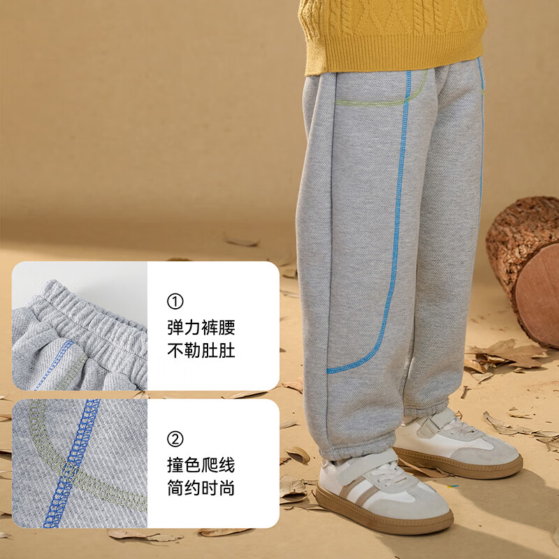 棉花堂(cottontown)【厚加绒】棉花堂儿童裤子加厚秋冬男童长裤女童运动加绒宝宝裤子 紫色 140 140/60