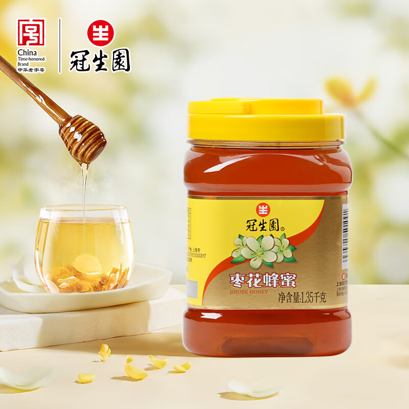 ԰лֺš滨1.35kgͰװţ̰ 56.9Ԫ