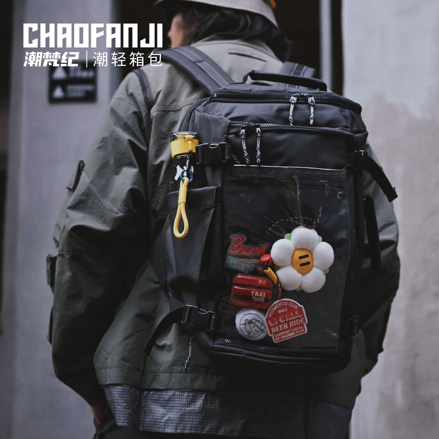 CHAOFANJI大容量真空压缩双肩包旅行骑行机能多功能背包男士双肩包 扩容版-星云紫（含20L内置电动抽气泵压缩真空袋)