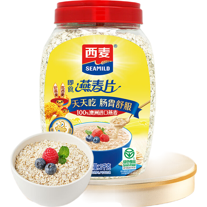 西麦高蛋白有机即食纯燕麦片 谷物代餐杂粮早餐 【纯麦+有机】 2320g[含赠]