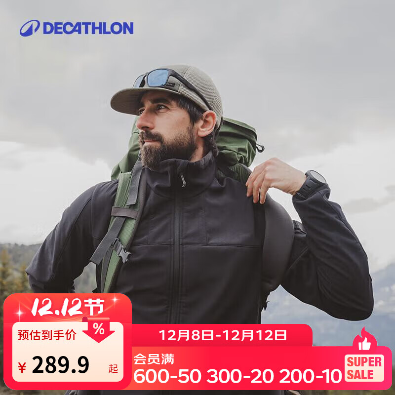 ϿٯDECATHLONʿпʿпмץޱůˮMT100 ɫ L 253.91Ԫ