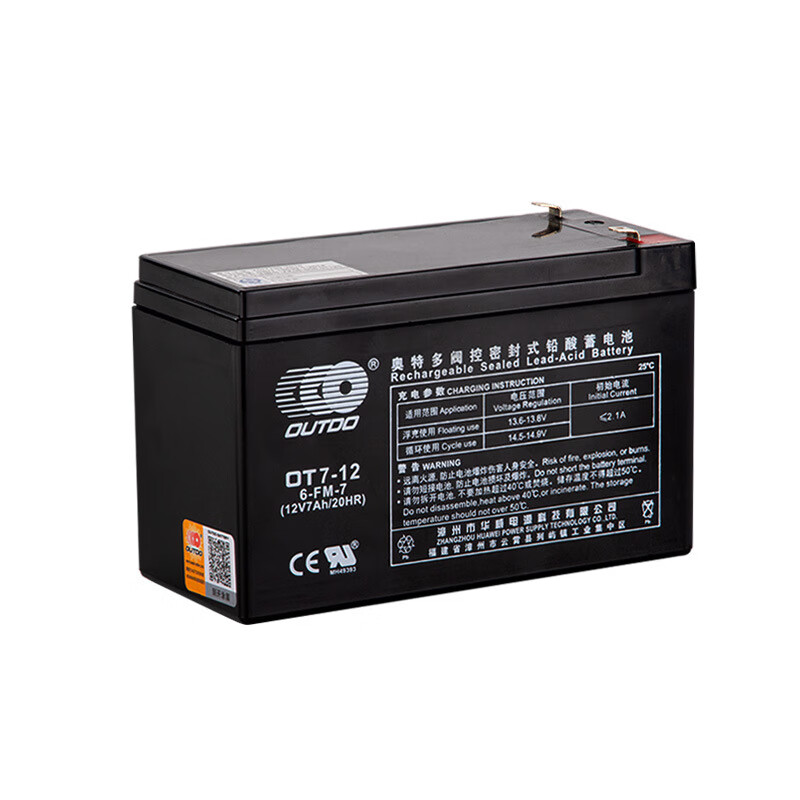 outdo奥特多蓄电池ot7-12阀控式12v7ah铅酸免维护ups电源专用 ot7 12