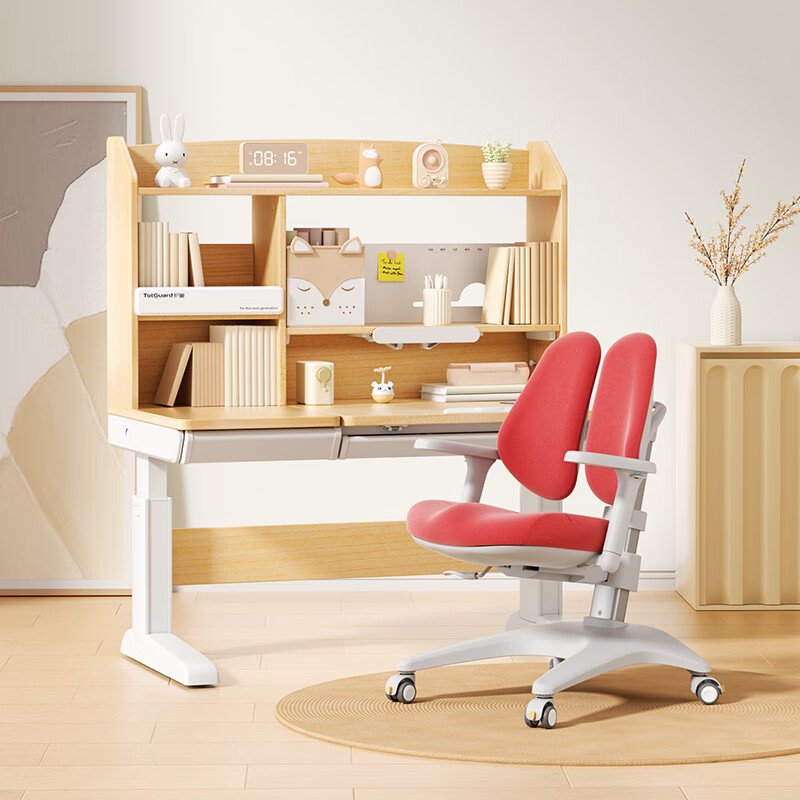 护童（Totguard）线下款儿童学习桌 DL120SPAE_黄枫木（超越_X120HSP-01_黄枫木）
