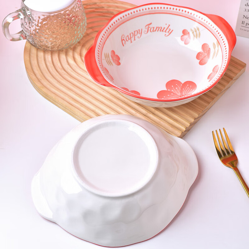 想迦喜乐多福系列陶瓷餐具中式家用陶瓷春节送礼餐具套装釉下彩 2只8.5英寸粉黛双耳碗