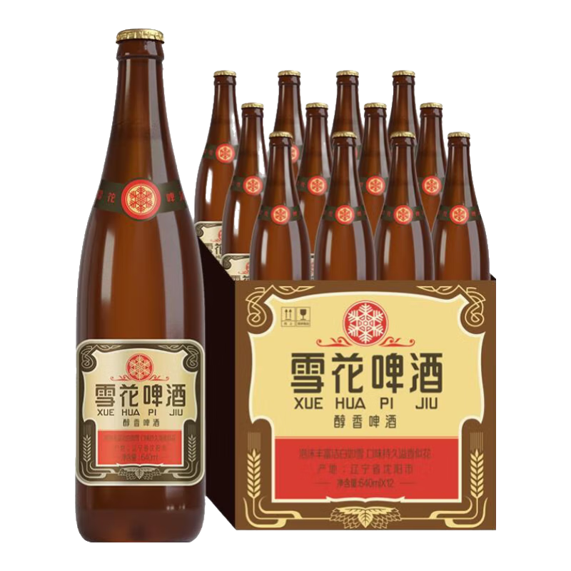 snowbeer/ѩơ ѩơ ƿװơ 640ml 12ƿ