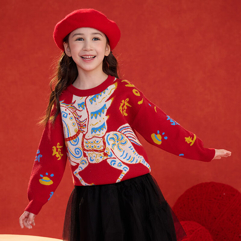 棉花堂（cottontown）棉花堂宝宝拜年服马年新年毛衣儿童过年衣服线衣男童童装女童衣服 飞马迎春-蓝边 140 140/68