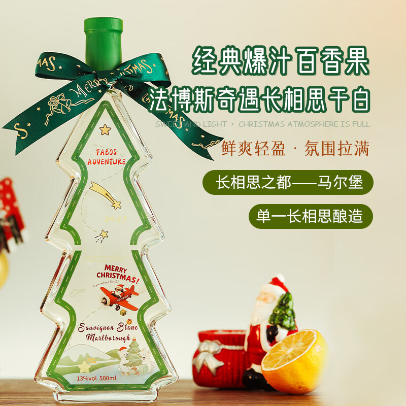 ¶ڳ˼Ѿԭƽ΢ʥ 61.33Ԫ