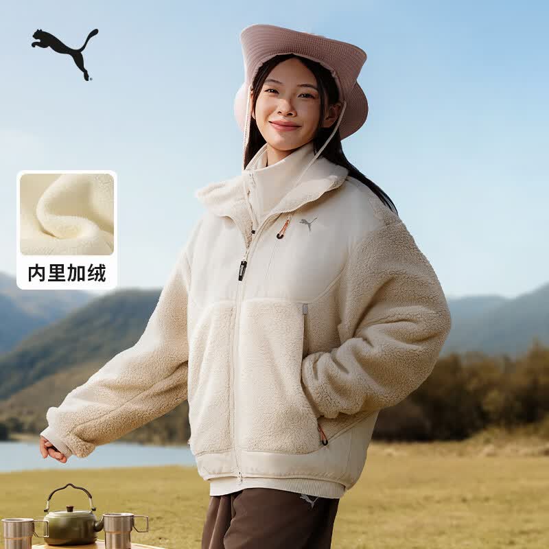 彪马（PUMA）加厚加绒保暖仿羊羔绒外套男女款冬季立领夹克上衣629733 雪白色-87 L (180/100A)