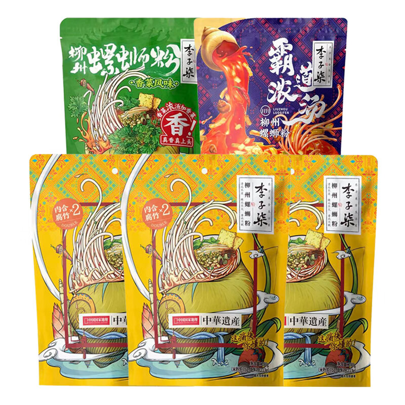 李子柒 螺蛳粉5袋组合共1395g 到手39.9元，折8/袋 - 线报酷
