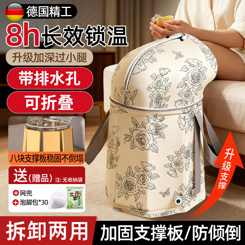 ���ڲ�����YNK��UNIORAM�ݽ�Ͱ��С�ȸ���Ͱ���۵���Ħ����ݽŴ����¼��ȼӸ߹�ϥ�ݽ�Ͱ 63Ԫ