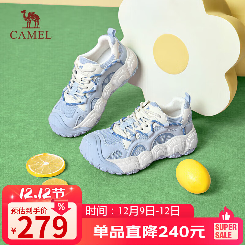 骆驼（CAMEL）柠萌丑萌鞋女运动跑步老爹厚底休闲鞋 L25A202062 米/蓝  38