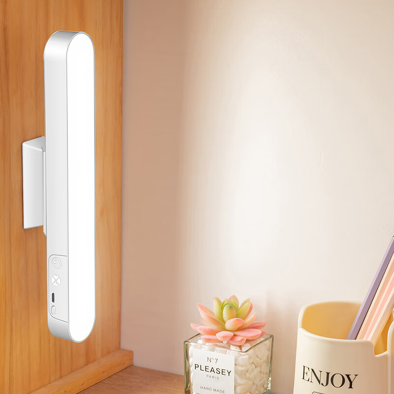 鑫捷新宿舍磁吸灯学习护眼台灯LED大学生寝室床头小夜灯卧室充电酷毙灯 挂钩36厘米旋转充电款【可挂可吸】