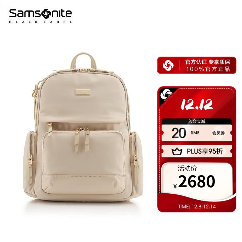 Samsonite˫߶˱14ӢNU8װɫŮ 2412Ԫ