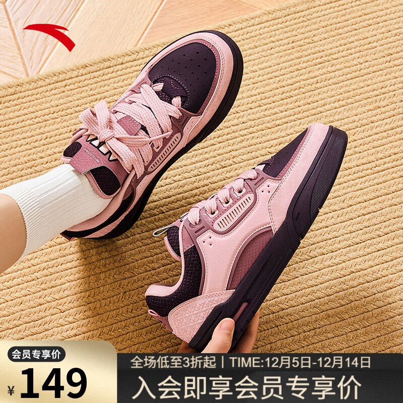 ��̤ ��� ��һ��ͬ���Ь ��Ů����������������˶�Ь 37-38 149Ԫ