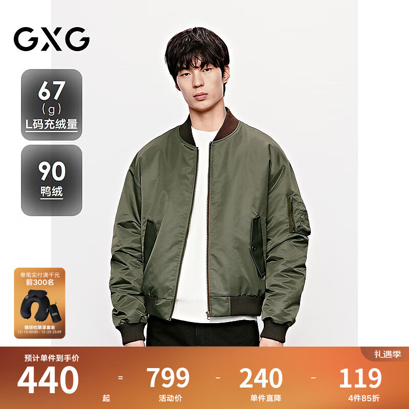 GXG��װ ���������޷��Ӻ����׶̿����޷� 25�궬��Ʒ ���� L 479Ԫ