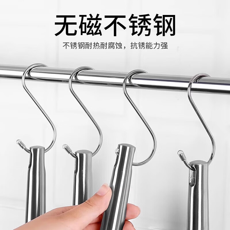 ̩ķ�˹ҹ� ����ֳ����ҹ�S��5ֻװ ������ǿ����ҷ���Я��С�����װ 7.73Ԫ