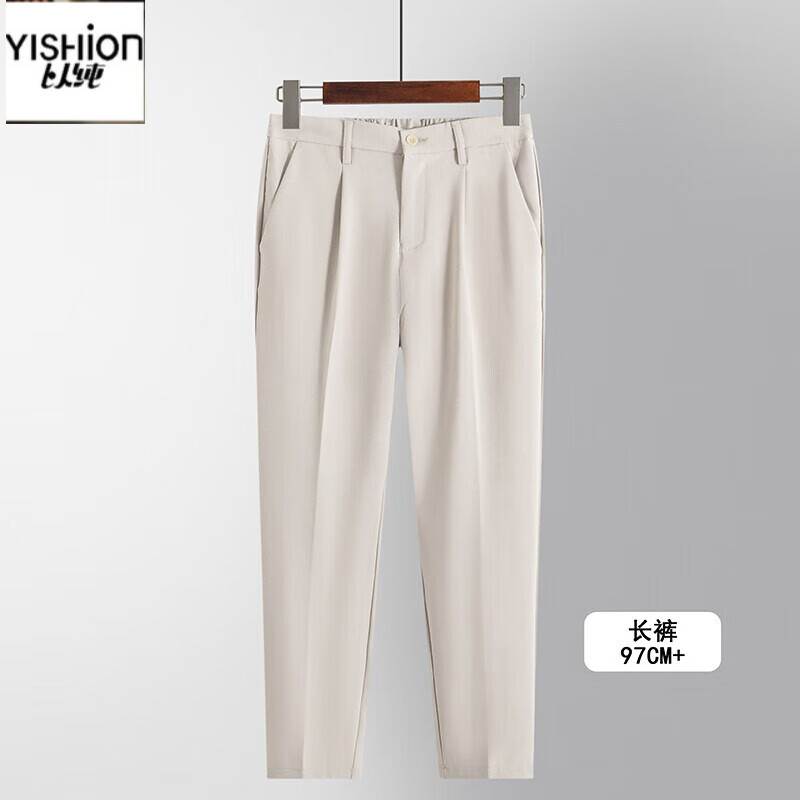 A21以纯裤子男韩版修身潮流秋季九分小西裤男士宽松西装裤休闲长裤 以纯-长裤卡其 31