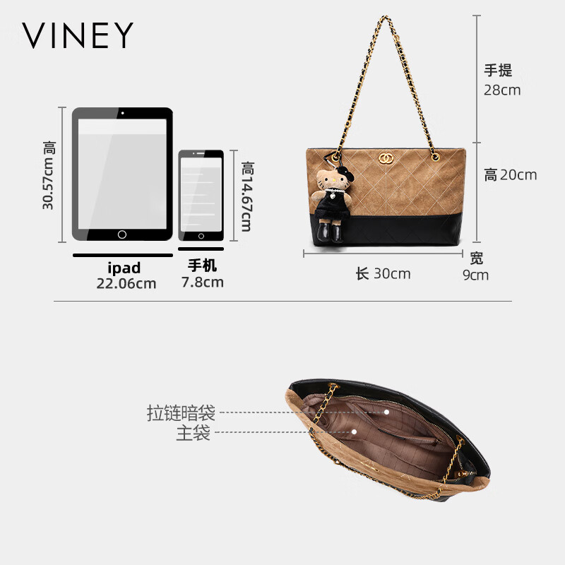 viney新款包包女包轻奢单肩包品牌腋下包生日礼物高级感送女友老婆 【棕色】高档通勤大包 高级感轻奢时尚复古大容量手提包