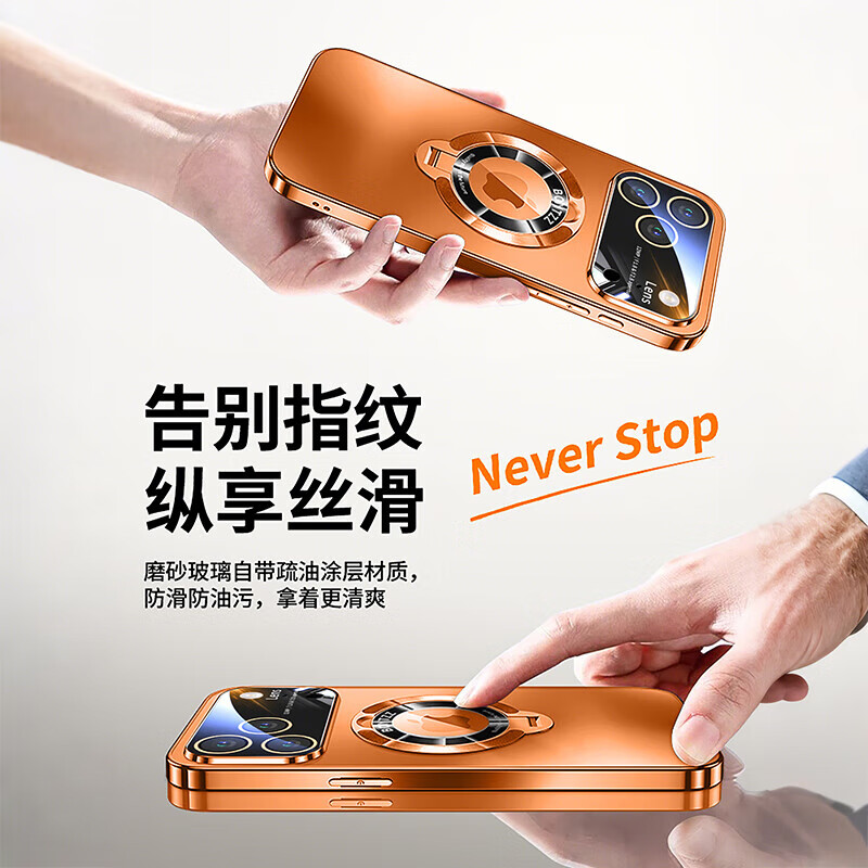图璐璐适用苹果17promax手机壳iphone16pro大视窗17pm支架壳磁吸充电15pro镜头全包防摔超薄14P高级感男 一体支架【山楂红】磁吸充电 iPhone 14promax