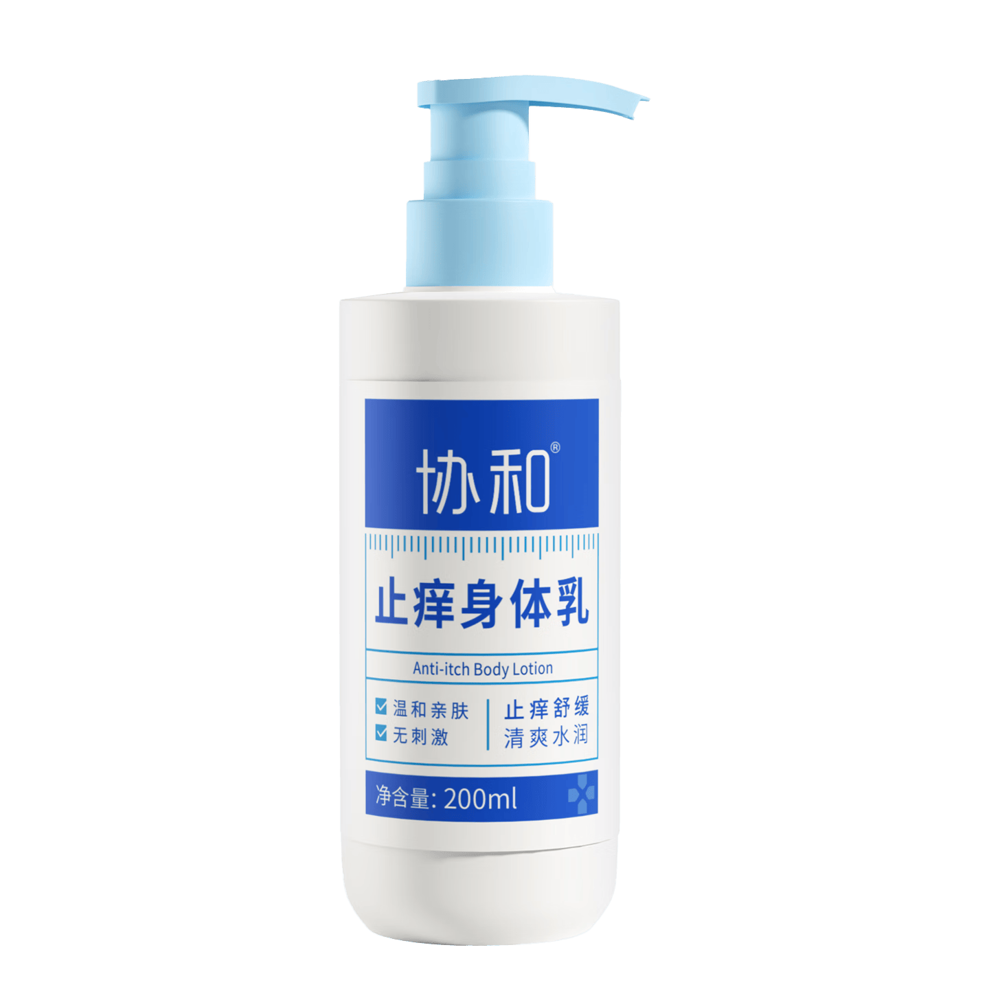 协和止痒身体乳皮肤干燥止痒润肤200ml清爽男士女士保湿滋润礼物
