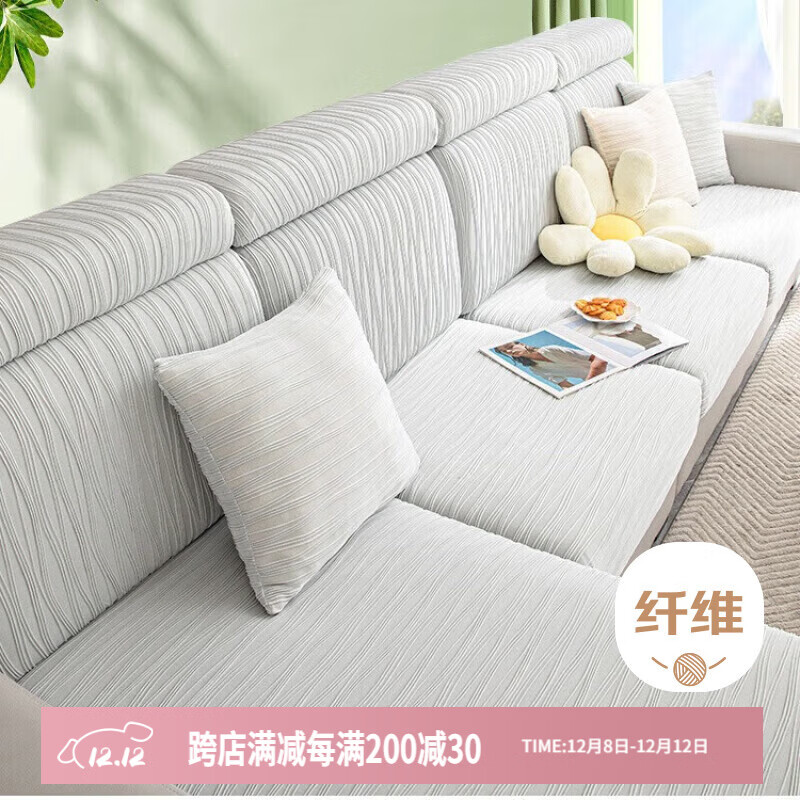 ޱɳļͨɳȫɳҼӴS65-8565-85ά 39.92Ԫ