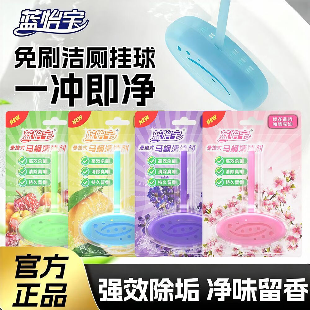 ȥζս޹޹Ͱʽ ֵװĹա 19.8Ԫ(ȯ)