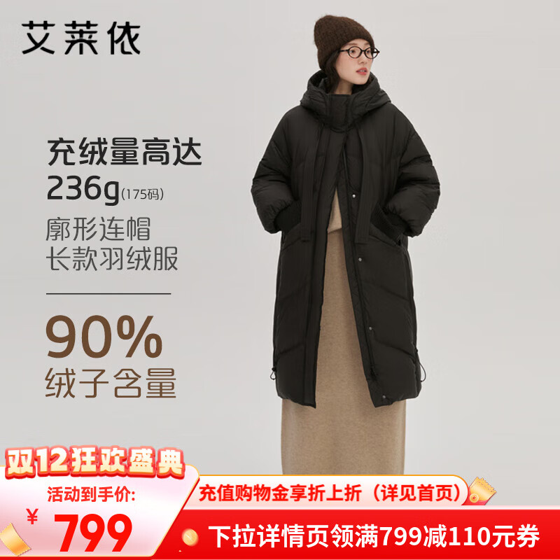 ERAL޷Ůʿůñ޷ŮƸпҰ· ̿ M 160120-140 639Ԫ