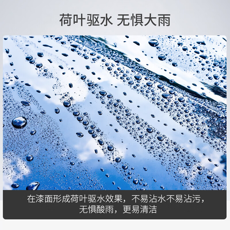 SOFT99钻石水晶棕榈蜡汽车蜡 日本进口 养护蜡黑白色车打蜡抛光修复蜡 200g*1