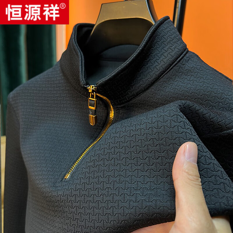 恒源祥加厚保暖卫衣男立领秋冬季中老年男士长袖t恤半高领拉链上衣服休 黑色 3902 加厚 3XL 165-180斤