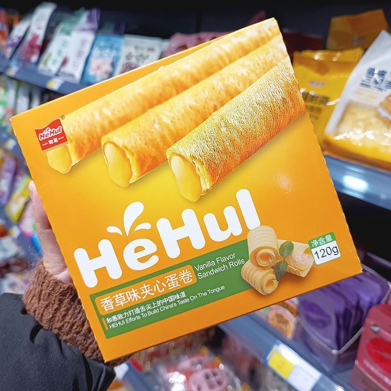 和惠蛋卷120g盒装夹心蛋卷香酥饼干零食香草味抹茶味宿舍休闲小吃 120g香草味3盒