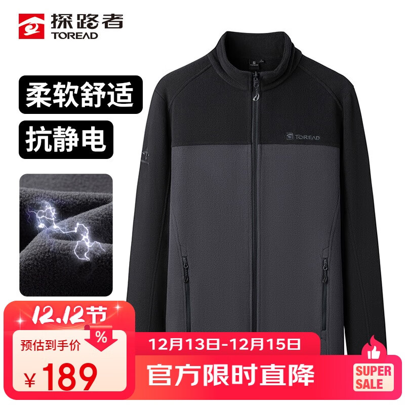 ̽·�ߣ�TOREAD��ץ�޷� �ﶬ��ʿ��������˫��ץ�޿����籣ůץ����TACCCM91985 189Ԫ