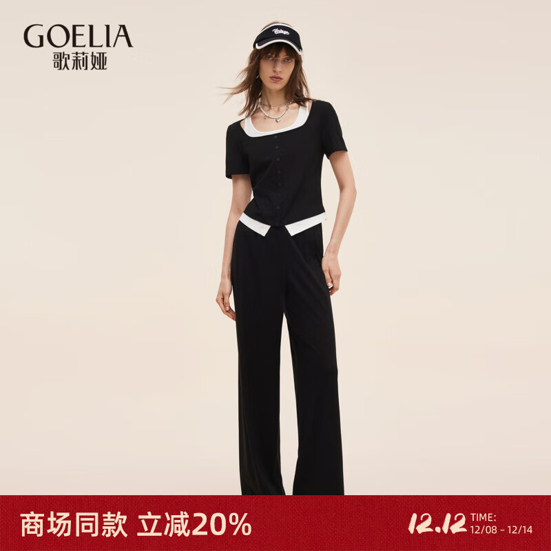 歌莉娅休闲松弛感穿搭套装女夏季2025新款一整套两件套1E7JAC280 00B黑色 M