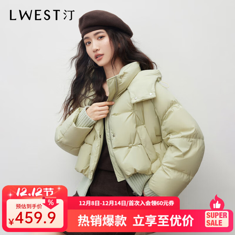 ˹͡L.WEST֯ƴ޷Ů2025¿ñСӶ̿ ǳ S 85-110 399.9Ԫ