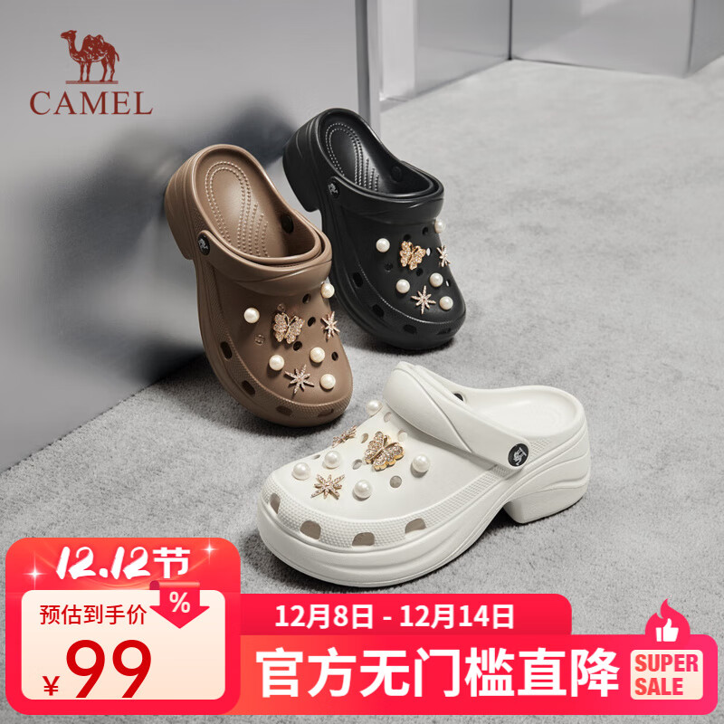 骆驼（CAMEL）厚底洞洞鞋女软弹甜美凉鞋女增高珍珠蝴蝶两穿拖鞋 L25M071023 米白 36-37