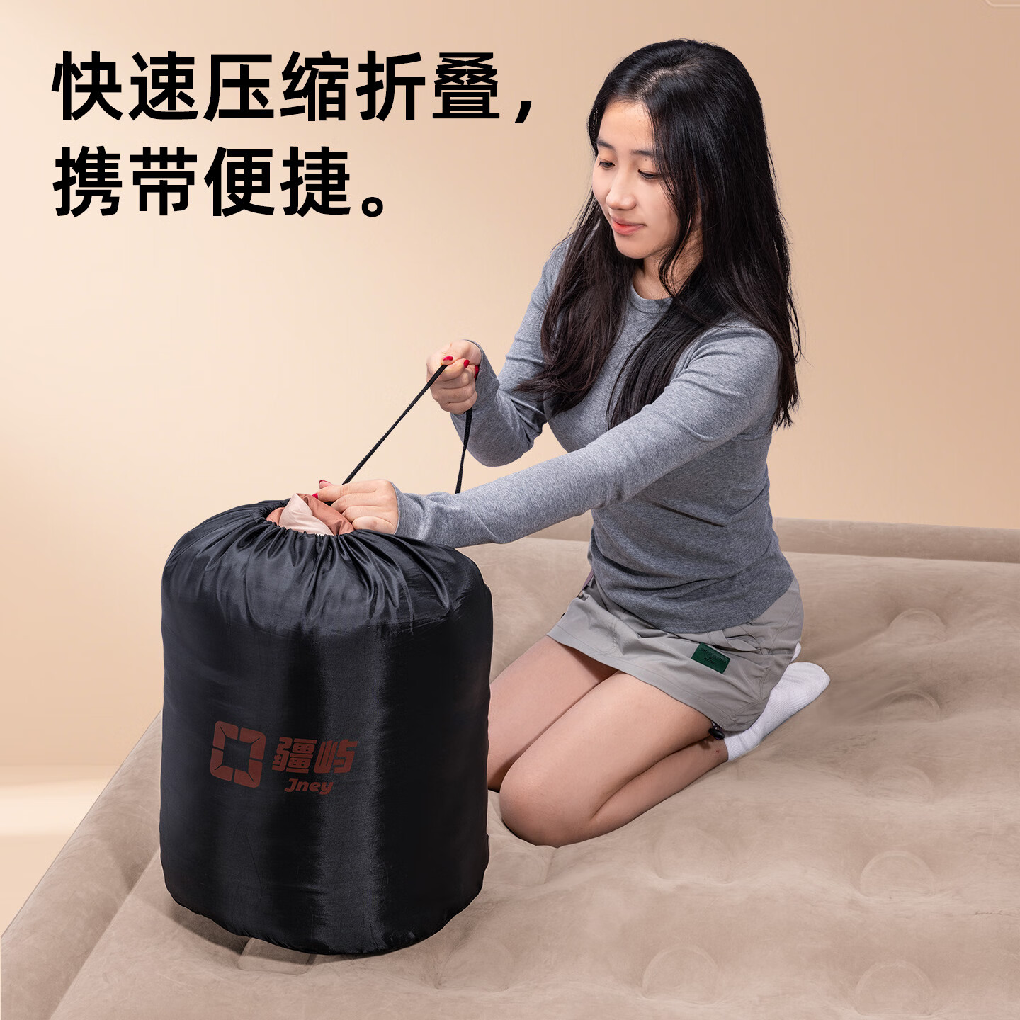 疆屿睡袋加宽户外成人加厚睡袋防寒秋冬季露营睡袋午休被两用款 暖橘色1.8kg【8-20℃清凉款】赠收纳袋