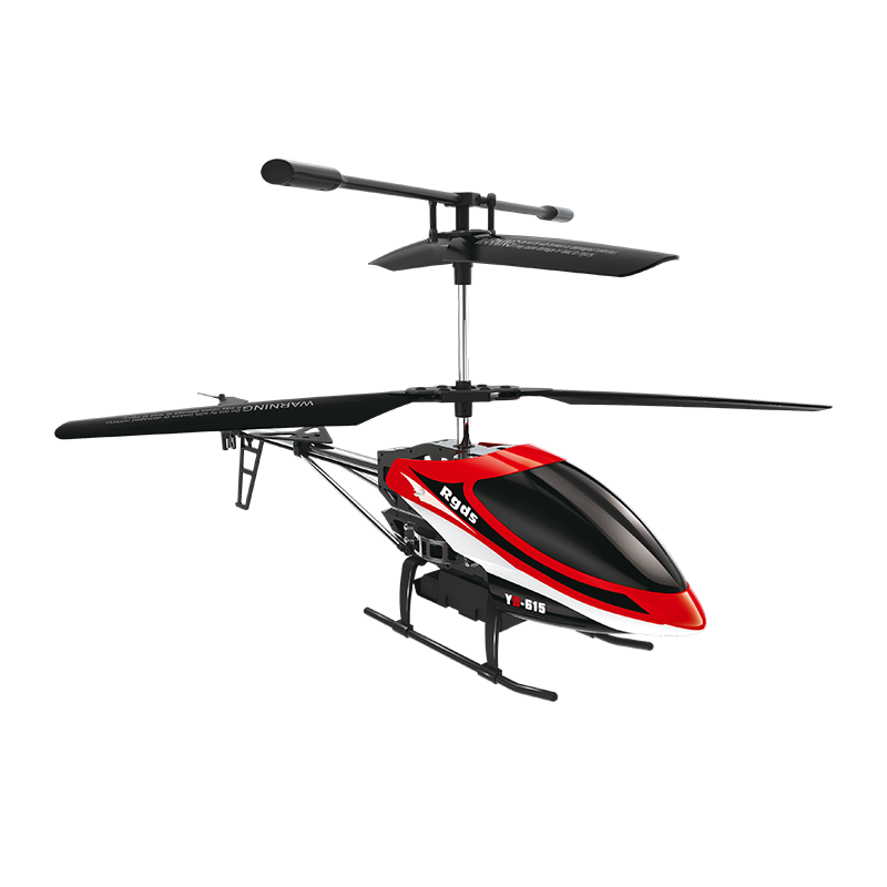 雅得功夫王遙控直升機大號飛機器航模兒童男孩玩具615紅生日禮物