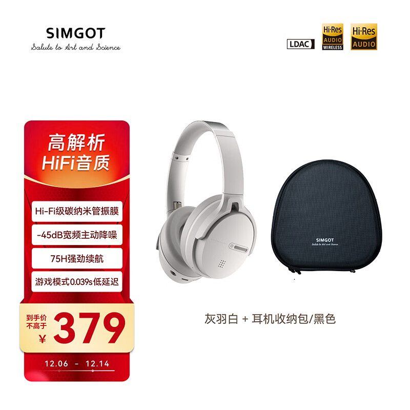 SIMGOT/˸ EH500   335.12Ԫ