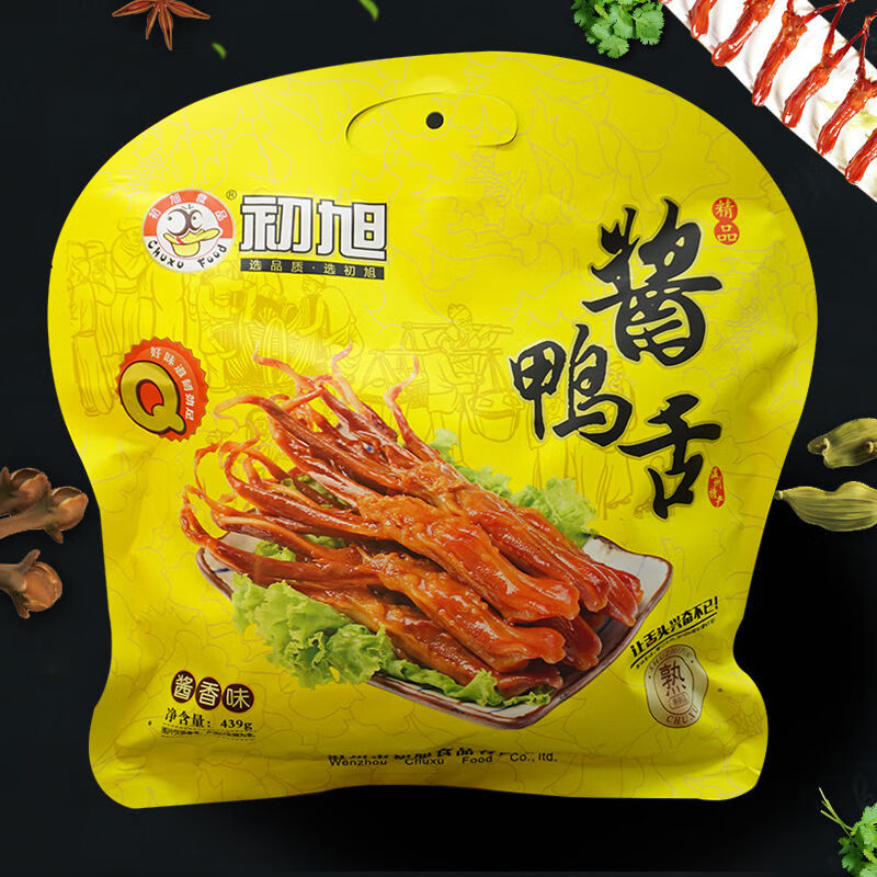 初旭食品初旭精裝醬鴨舌439g專(zhuān)賣(mài)店醬鴨舌醬香原味香辣鴨舌頭 原味