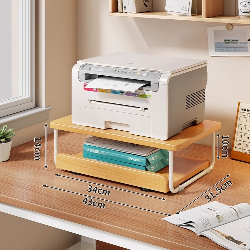 尔思家台式电脑增高架桌面打印机置物架办公室多层文件收纳架小型整理架 原木色小号