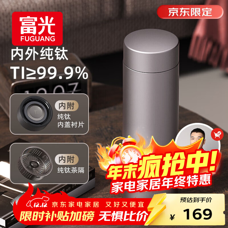 С±ѱˮˮŮѲ豭468mlﾩ޶