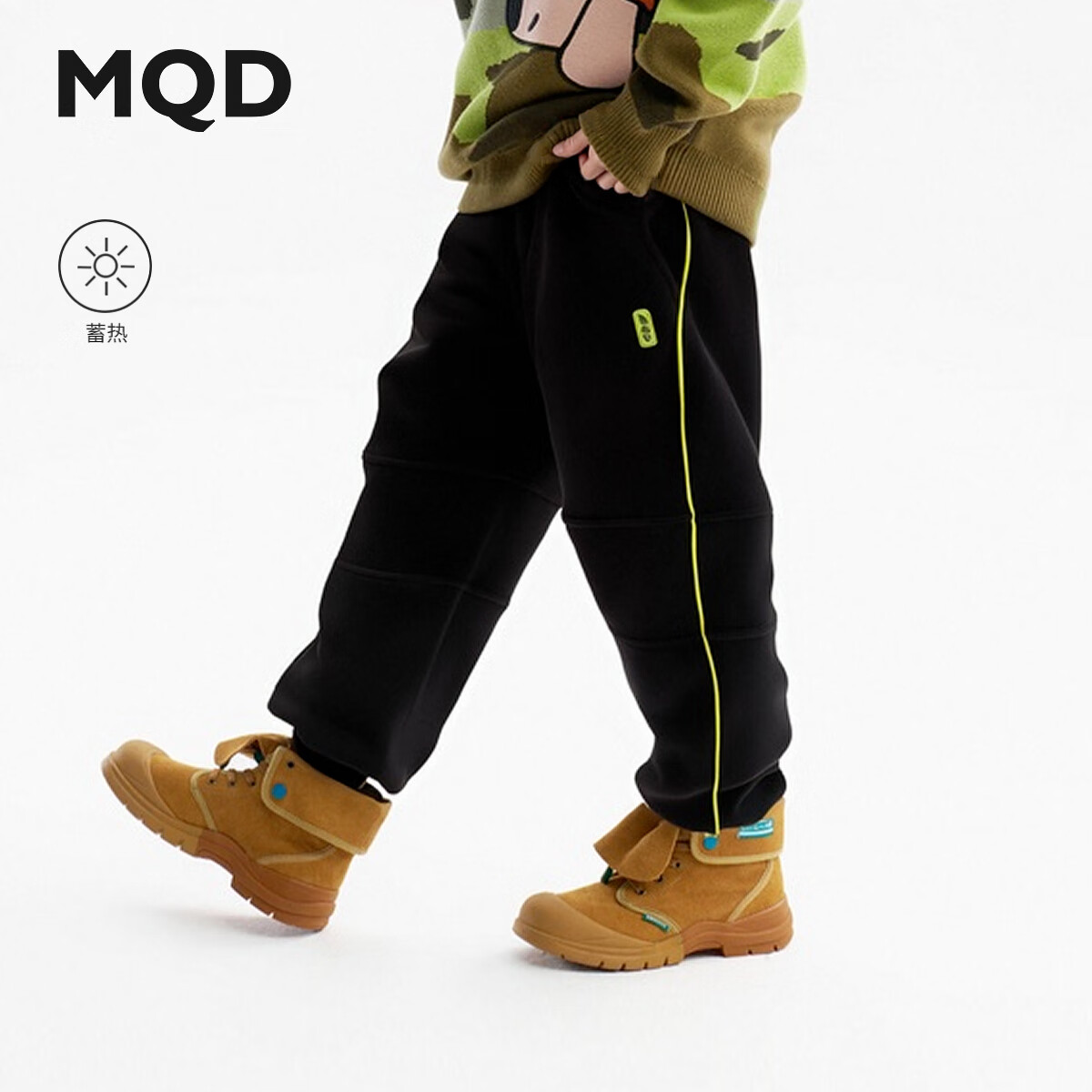 8��20�㣺����� MQD ͯװ��ͯ�����˶��� 2025�����¿� ��ɫ 140 111Ԫ(����ȯ)