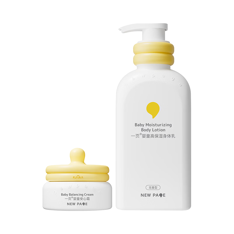 һҳ��ͯ��˪��������װ����˪��������������˪100g��ͯ������600ml 526Ԫ��2��(��263Ԫ/��)