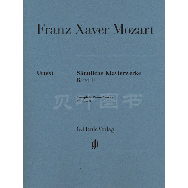 亨乐原版 莫扎特 钢琴作品集2 Mozart F. X. Klavierwerke 2 HN959