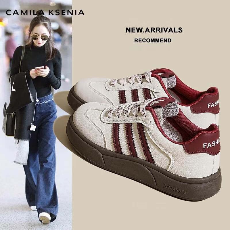 CAMILA KSENIA德训鞋女士2026新款休闲百搭夏季爆款小白鞋时尚平底鞋经典板鞋子 米红色 38