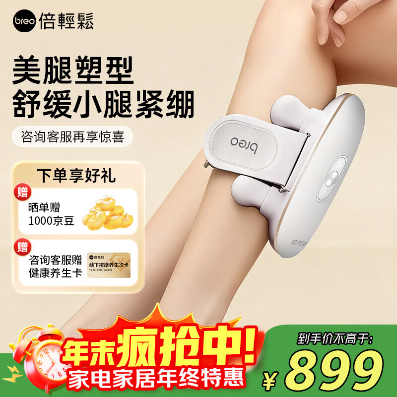 ɣbreoȲĦT1ȷСȼů˳ĸŮʥ 728.19Ԫ()