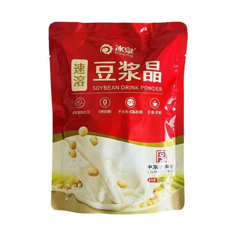 冰泉新日期冰泉豆?jié){晶速溶150g*30袋早餐沖泡速溶正品整箱 冰泉豆?jié){晶150g*30袋(1箱) 25年6月產(chǎn)