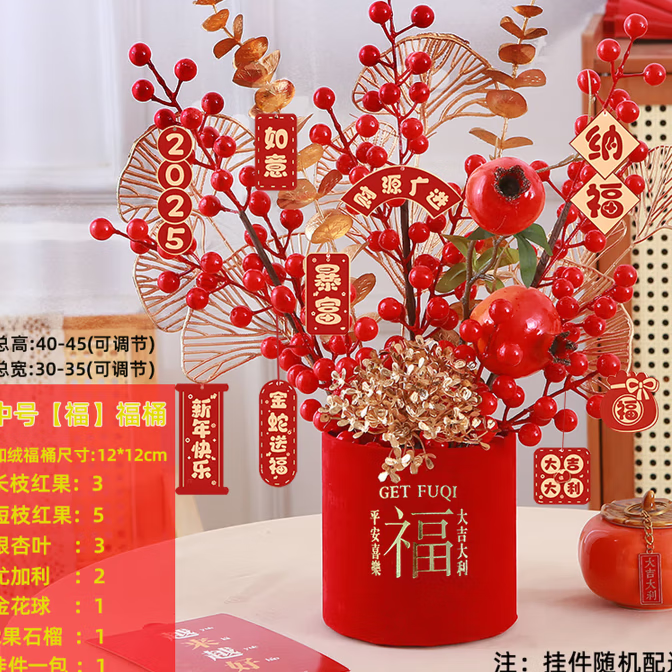 ���ڲ�������������黨��������������Ǩ��լ��Ͱ���ƹ��������廨�ڼ�װ�ο��� ��Ʒ�� �Żݿ��Ͱ���󼪴����� 29.8Ԫ