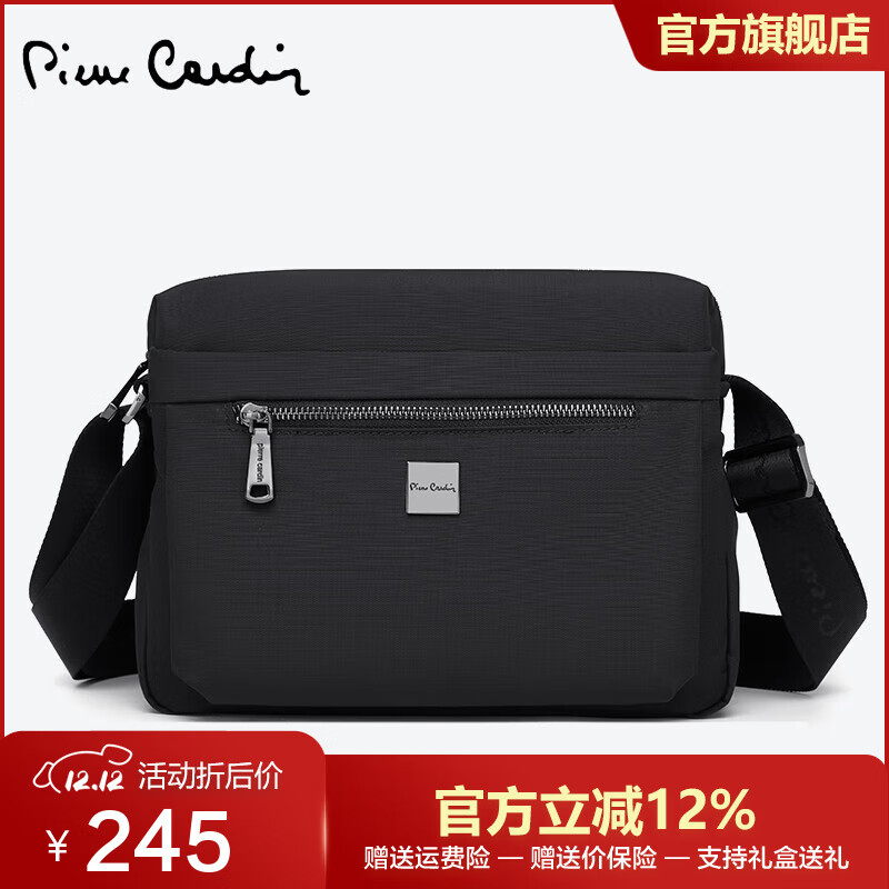 皮尔卡丹男包斜挎包男士高端单肩包新款大容量便携包帆布包出差旅行小背包 黑色横款标准款【可放下13尺寸平板】 多款式可选【品牌正品假一罚十】
