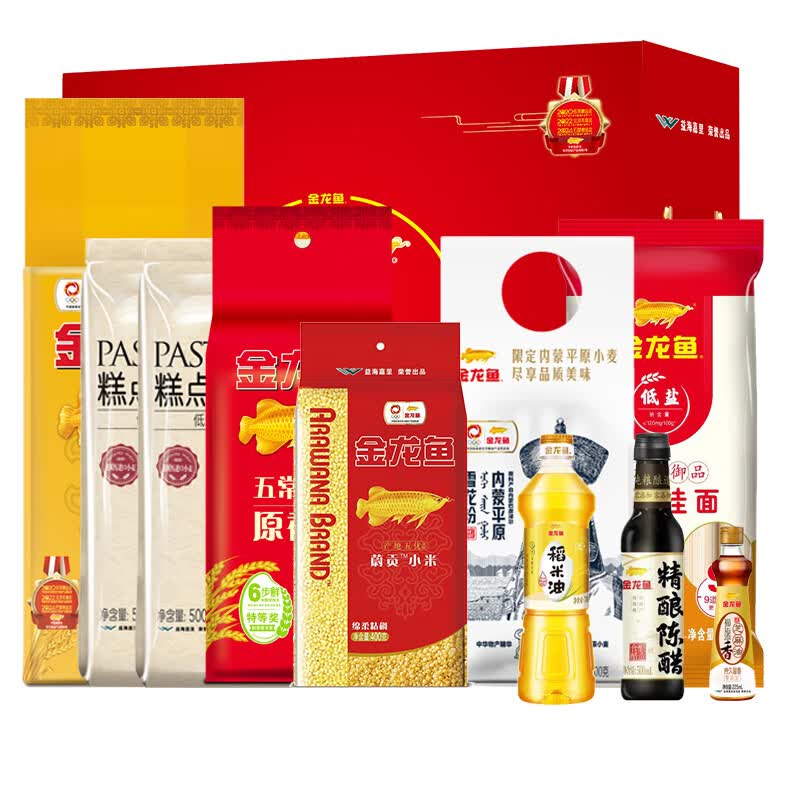 金龙鱼大礼包米面油套装调味料杂粮礼盒企业员工节日慰问礼品企业团购 C款3400g+1425ml