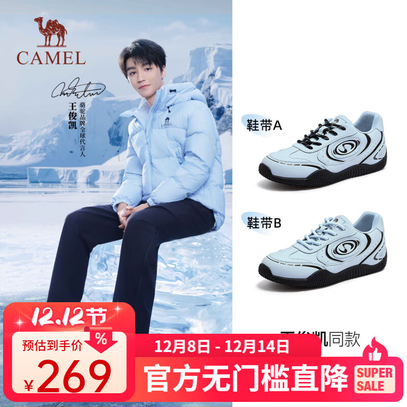 骆驼（CAMEL）【王俊凯同款月牙】复古德训鞋女2025春百搭板鞋时尚休闲女鞋 L15S577059C男款蓝色 42